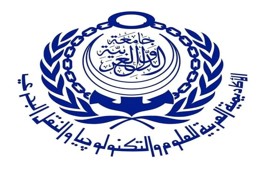 الأكاديمية العربية للنقل البحري