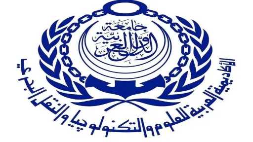 الأكاديمية العربية للنقل البحري تحصل على الاعتماد الدولي AQAS لبرامج الإعلام حتى 2032