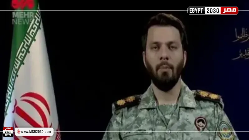 مقر خاتم الأنبياء الإيراني