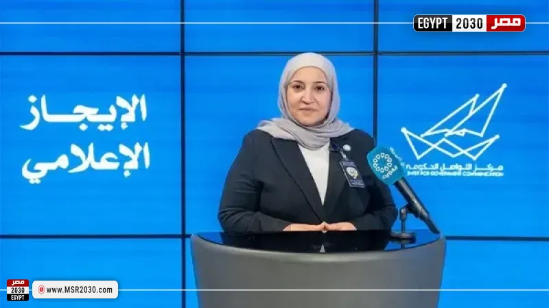  المتحدثة باسم وزارة الكهرباء والماء والطاقة المتجددة الكويتية 