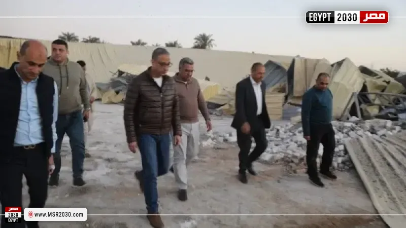 مصر 2030