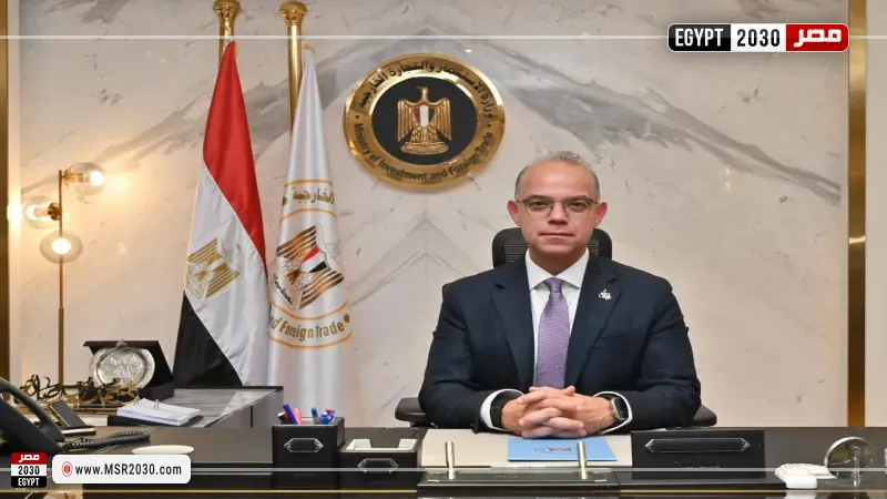 وزير الاسثتمار يكشف أهمية إنشاء المناطق الصناعية بالقرب من المدن السكنية