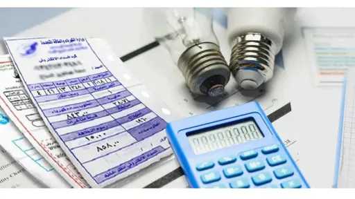 ننشر أسعار الكهرباء الجديدة لكل شريحة.. والتطبيق بدءًا من إبريل 2026