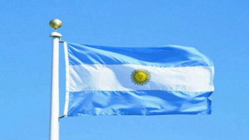 الأرجنتين