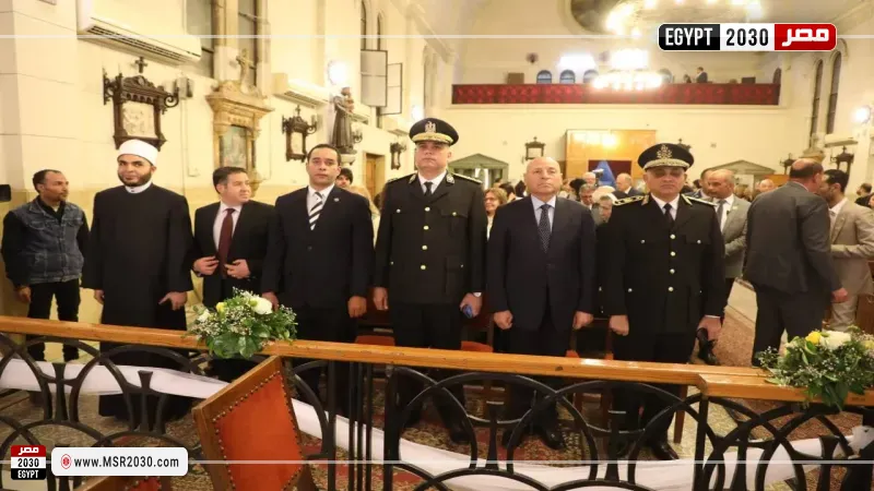 جانب من الاحتفالية