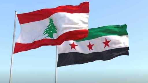 لبنان وسوريا يضبطان حركة الشاحنات بمعبر المصنع ويؤكدان إجراءات صارمة لمنع التهريب