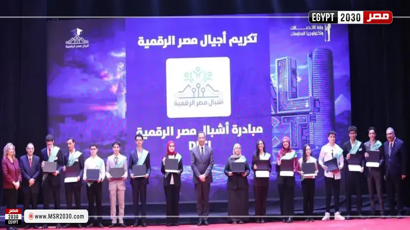 جانب من الفعاليات