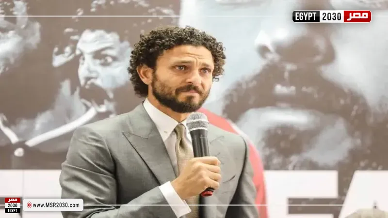 حسام غالي