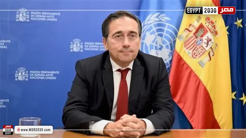  وزير الخارجية الإسباني خوسيه مانويل ألباريس