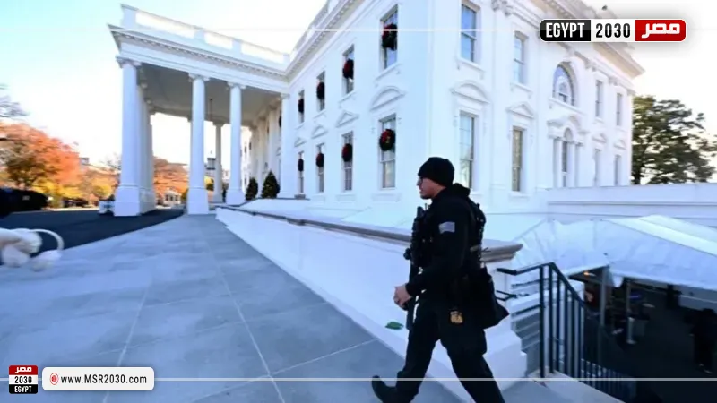 إطلاق نار قرب البيت الأبيض يشعل الاستنفار الأمني.. والخدمة السرية تتحرك فوراً