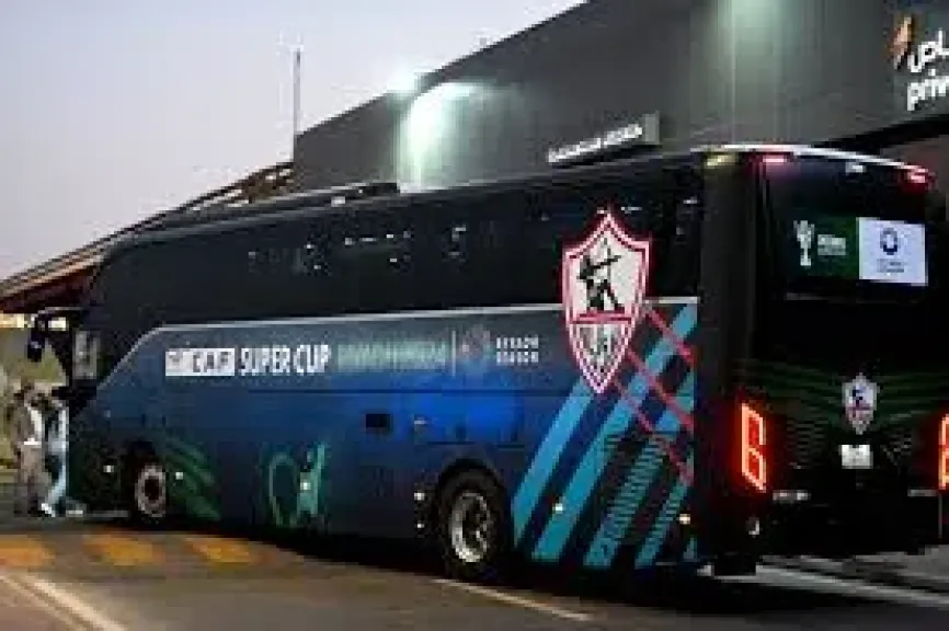الزمالك