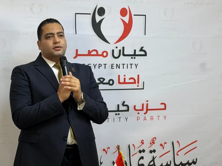 رئيس حزب كيان مصر