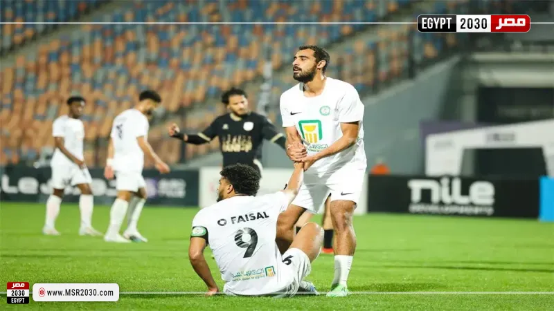 البنك الأهلي