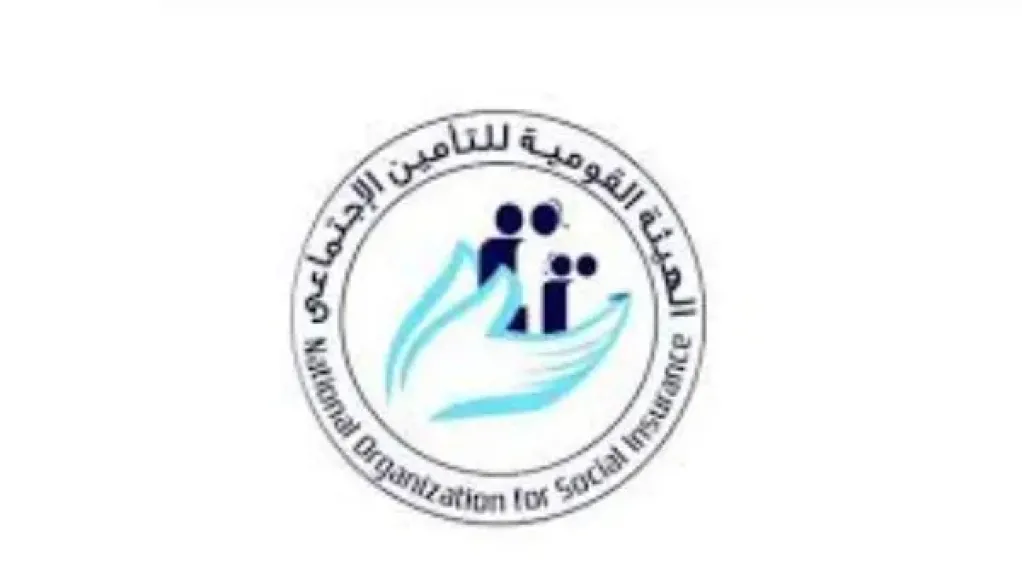 التأمينات الاجتماعية تمنح تصاريح مؤقتة 3 أشهر للسيارات والرخص المهنية