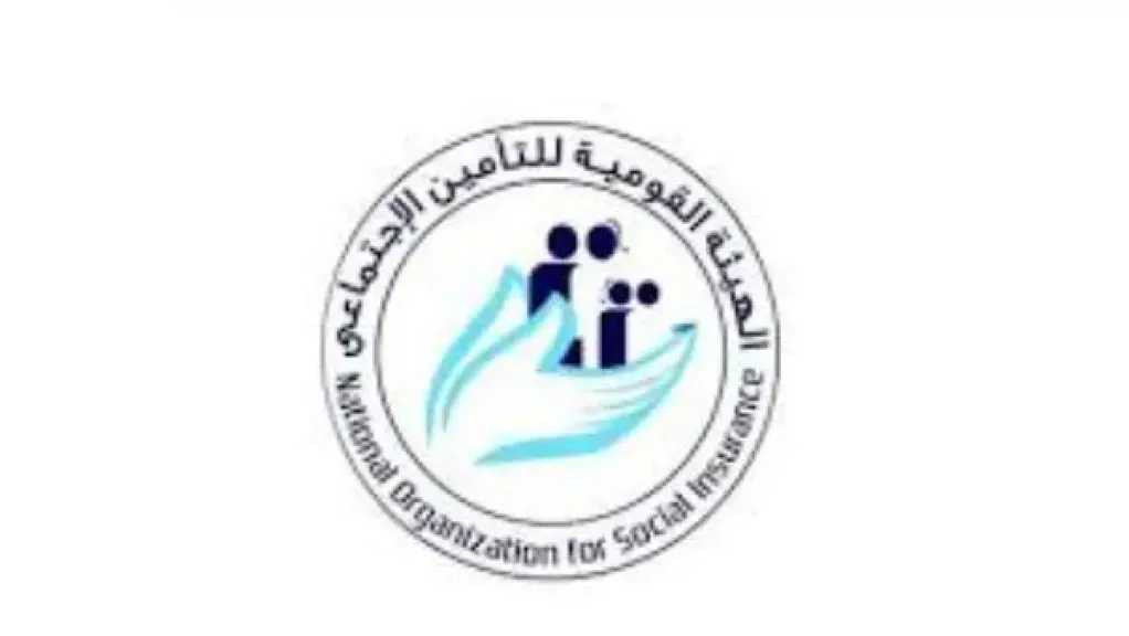 التأمينات الاجتماعية تمنح تصاريح مؤقتة 3 أشهر للسيارات والرخص المهنية