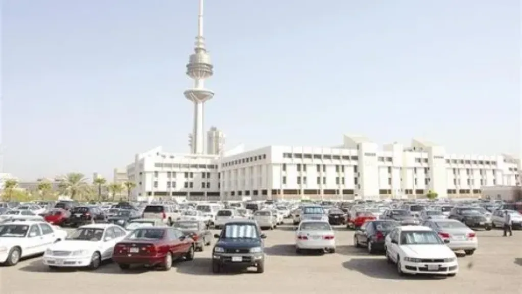 الكويت 