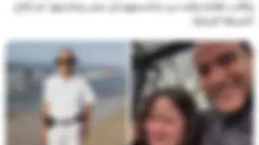 الداخلية تكشف الحقيقة: مفصول منذ 2023.. ولا صلة له بالشرطة