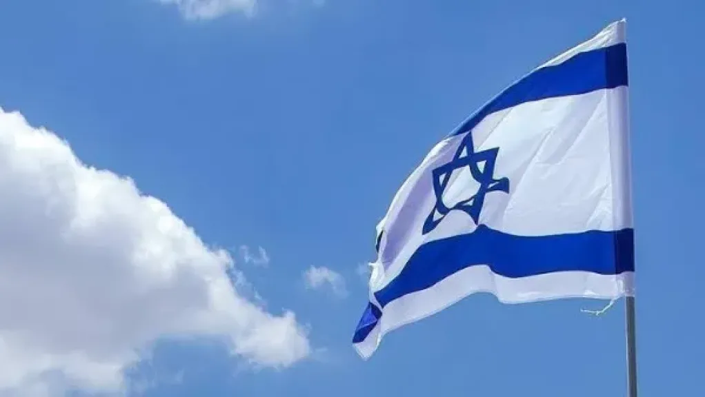 الاحتلال