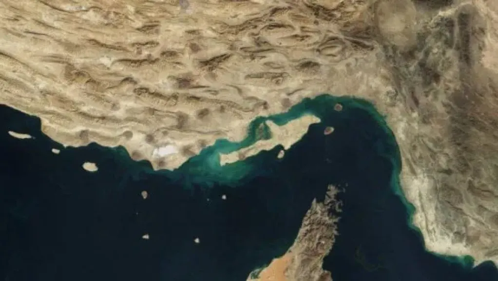 مضيق هرمز 
