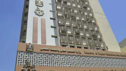 البحث العلمي تعقد ورشة عمل تمكين تكنولوجيا الفضاء..... البحث العلمي تعقد ورشة عمل تمكين تكنولوجيا الفضاء.. اليوم