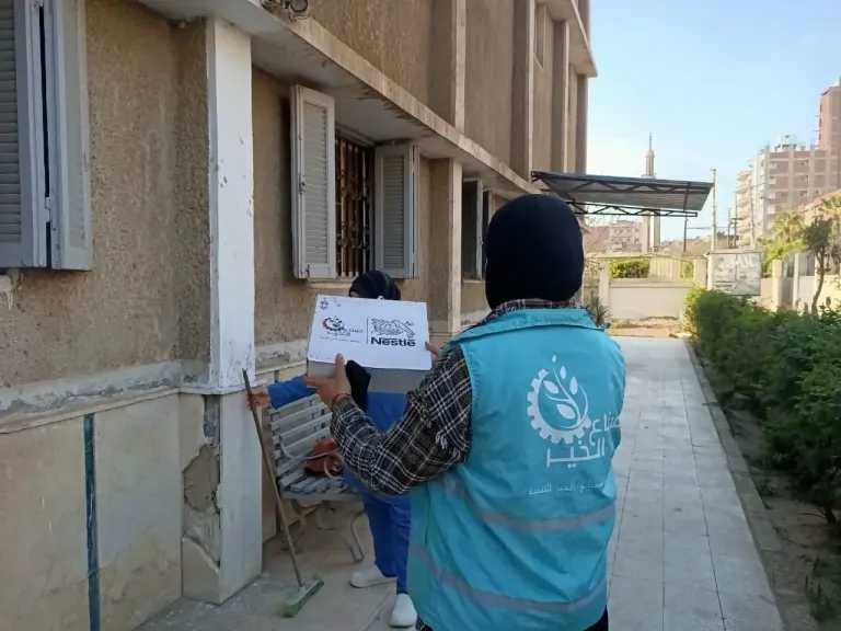 صناع الخير تُعلن بدء تنفيذ أنشطة مبادرة «تمكين» في محافظتي قنا والبحيرة