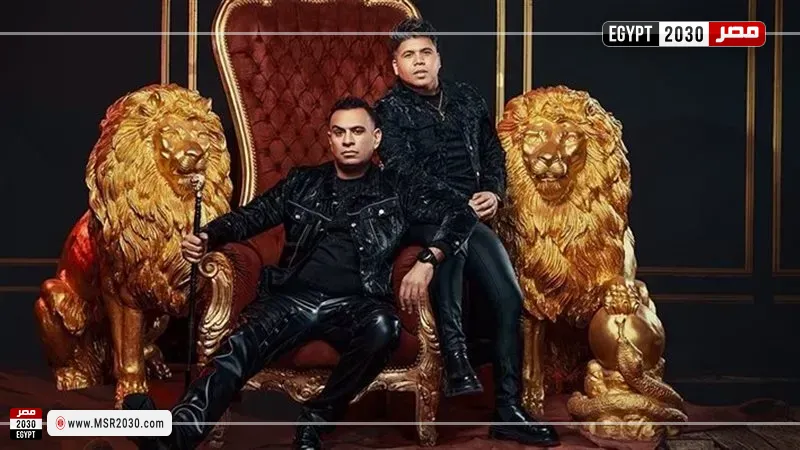 مصر 2030