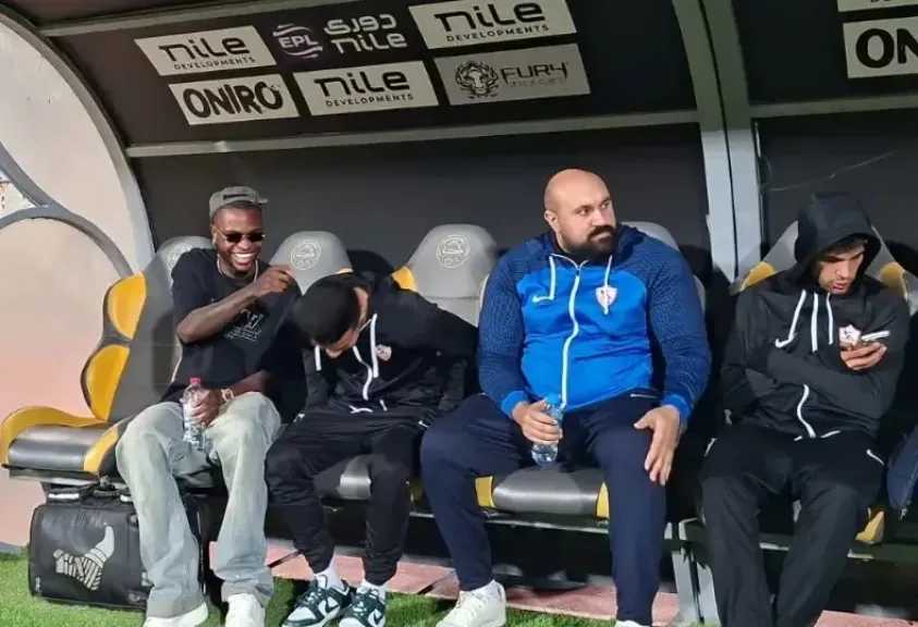 سر حضور شيكو بانزا لمباراة الزمالك والمصري من المدرجات