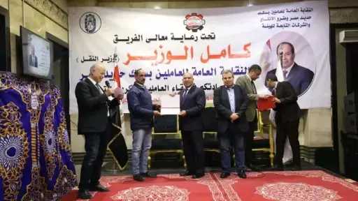 وزير النقل يجري جولة تفقدية هامة بمحطة رمسيس... وزير النقل يجري جولة تفقدية هامة بمحطة رمسيس للسكك الحديدية ويستعرض مع قيادات والعاملين منهجية العمل خلال الفترة القادمة