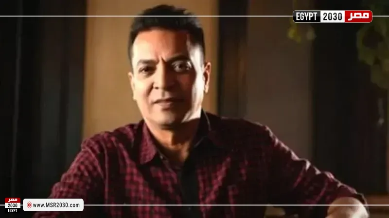 مصر 2030