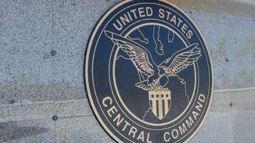 القيادة المركزية الأمريكية: الجيش يواصل جهوده لإضعاف قدرات القوات المسلحة الإيرانية.