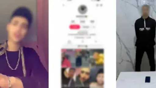 القبض على تيك توكر شهير في البحيرة بتهمة... القبض على تيك توكر شهير في البحيرة بتهمة الترويج لأعمال البلطجة