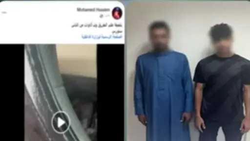 ضبط شخصين لتحصيل مبالغ مالية من قائدي السيارات بأحد الأسواق بالفيوم