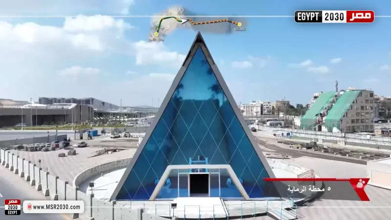 مترو الأنفاق