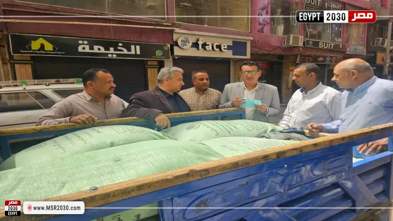 حملات تموينية