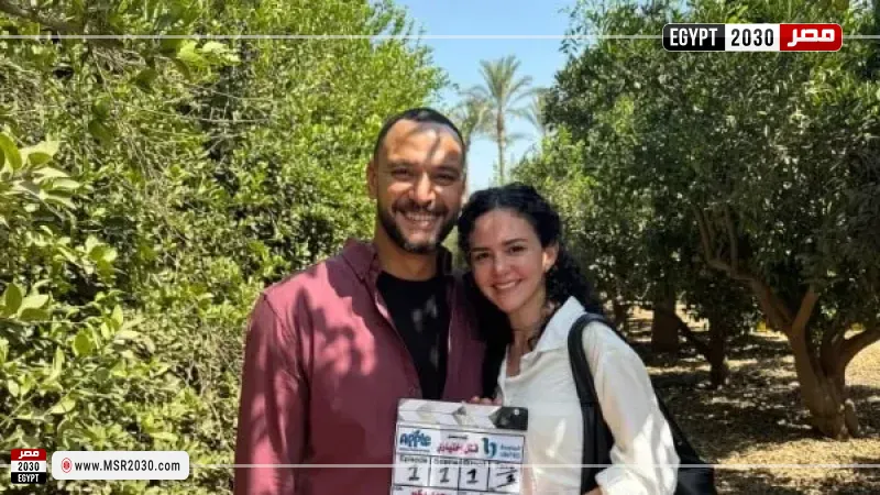 مصر 2030