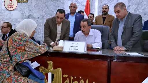 محافظ سوهاج يعقد اللقاء الجماهيري الأسبوعي لبحث مطالب المواطنين وحل مشكلاتهم