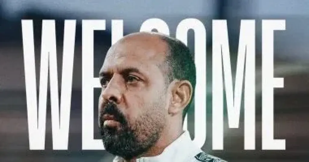 عماد النحاس