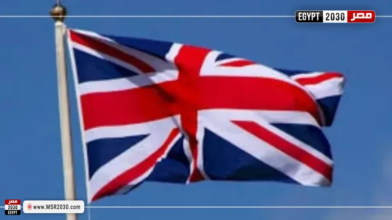 نمو القطاع الخاص البريطاني