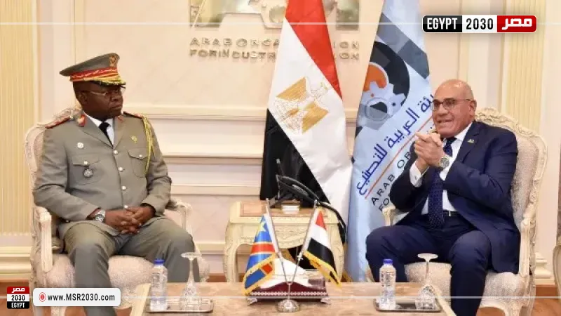 العربية للتصنيع تعتزم فتح مجالات جديدة للصناعات الدفاعية مع الكونغو