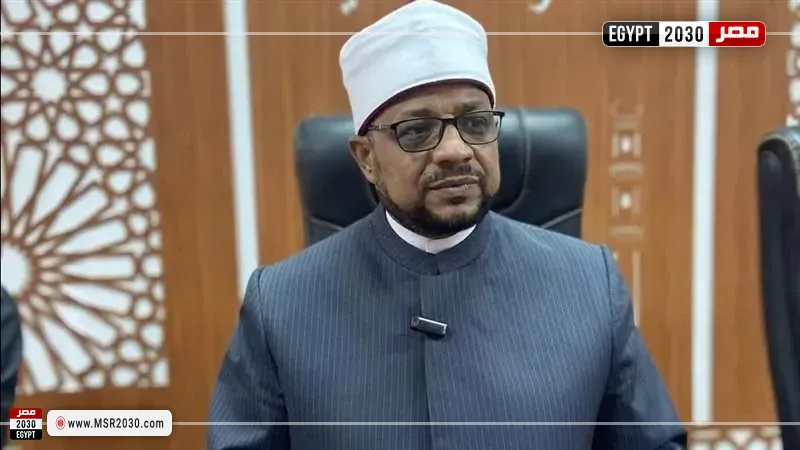 أمين البحوث الإسلامية 