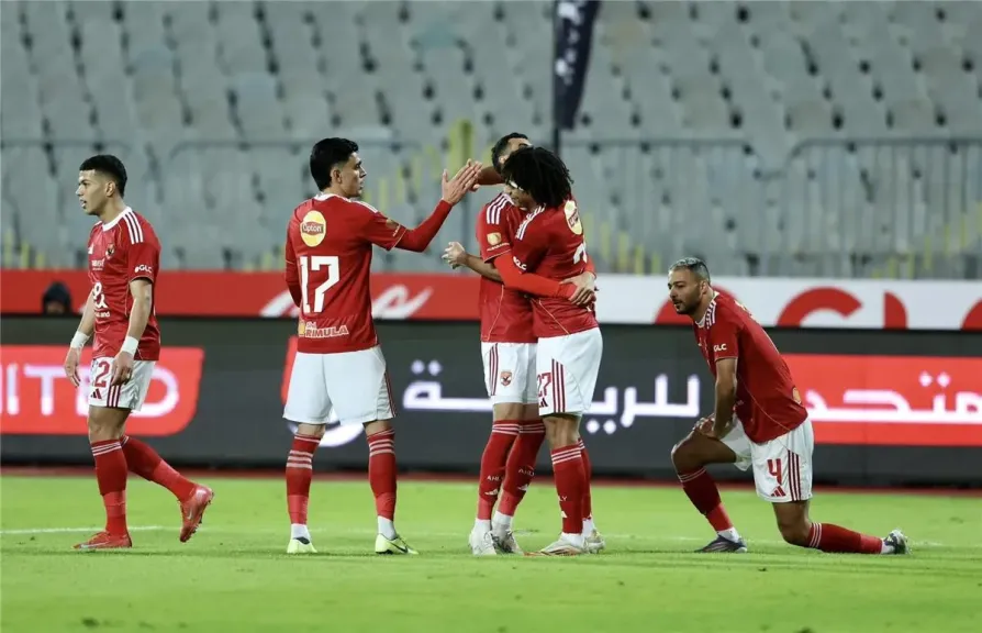 الاهلي 
