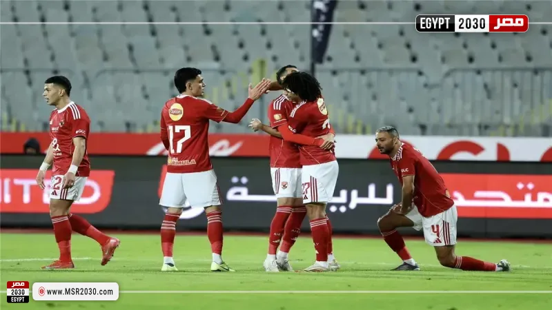 الاهلي 