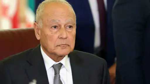 أبو الغيط: نأسف لعرقلة مشروع قرار في مجلس الأمن لفتح مضيق هرمز