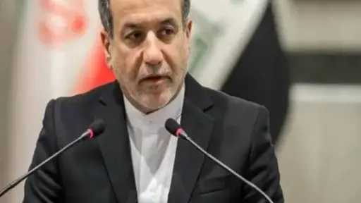 وزير خارجية إيران: السماح بالمرور الأمن في مضيق... وزير خارجية إيران: السماح بالمرور الأمن في مضيق هرمز لمدة أسبوعين