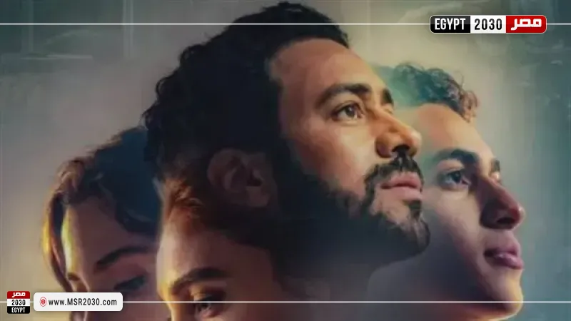 مصر 2030