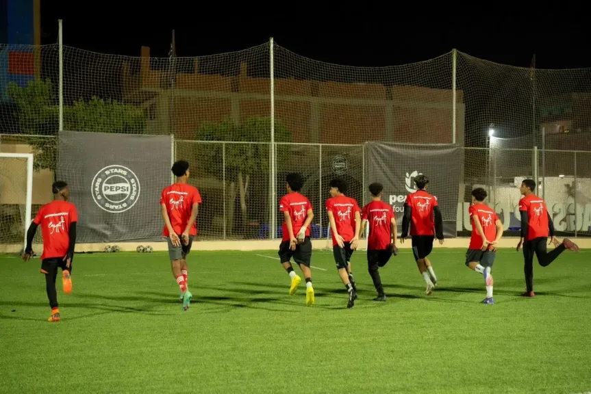 كأس العالم لأطفال الشوارع