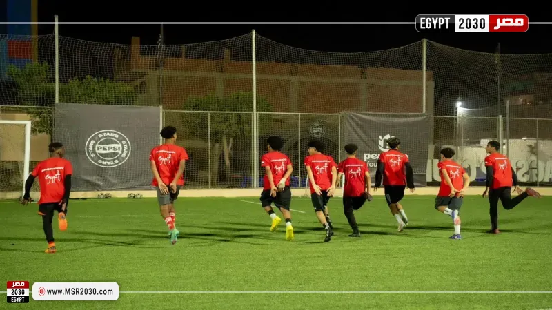 كأس العالم لأطفال الشوارع