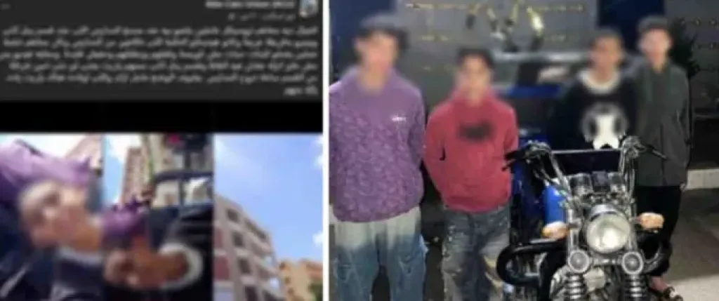 المتهمين 