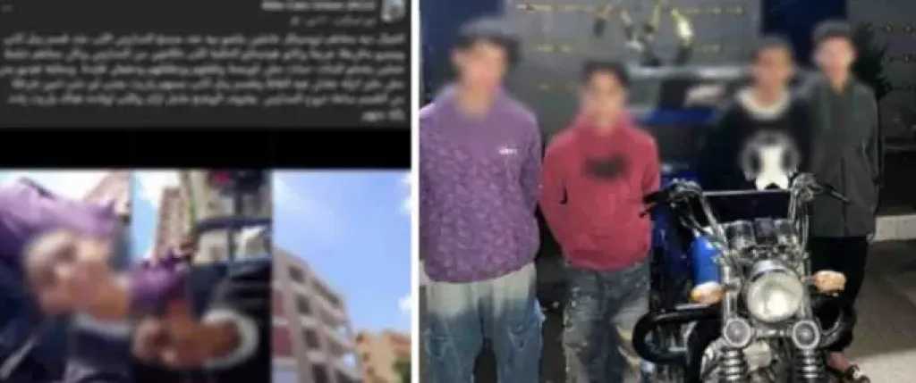 ضبط 4 أشخاص لأداء حركات استعراضية ومضايقة طالبات بالإسكندرية