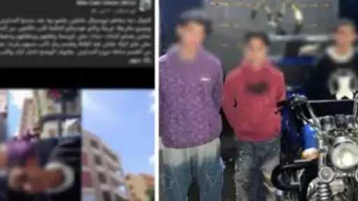 ضبط 4 أشخاص لأداء حركات استعراضية ومضايقة طالبات بالإسكندرية